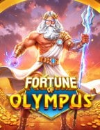 Dafabetpantip ทายผลยูโร เล่นง่ายได้เงินชัวร์