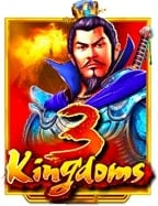 รีวิวสล็อต god เกมเทพแห่งโชคลาภที่คุณต้องลอง