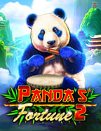 เครดิตฟรี ยืนยัน เบอร์ ล่าสุด สำหรับนักเสี่ยงโชค